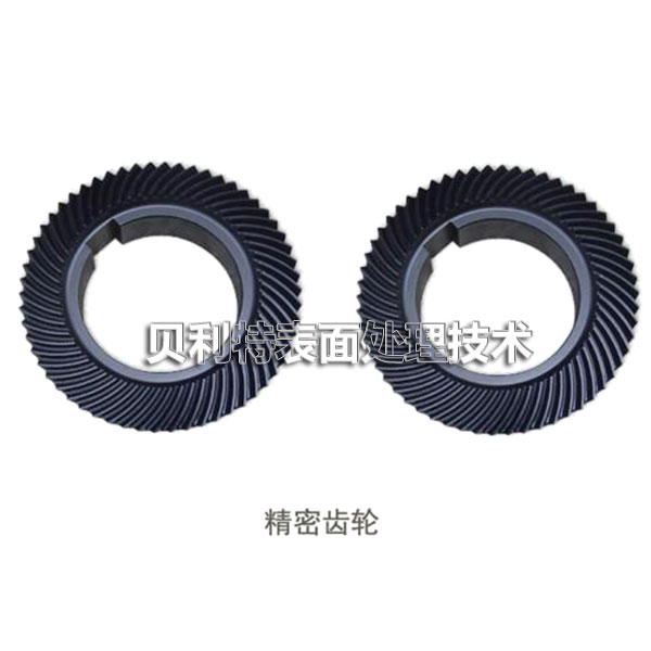 精密齿轮