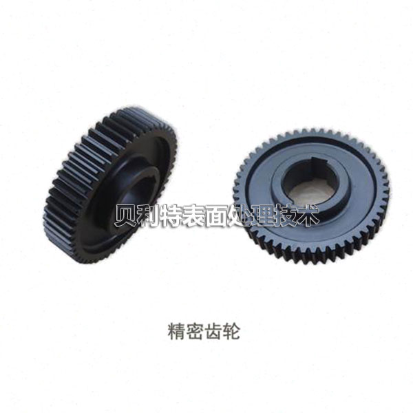 精密齿轮