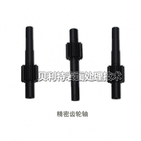 精密齿轮轴