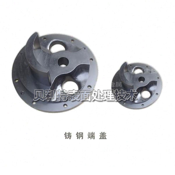 铸钢端盖