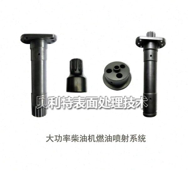 柴油机燃油喷射系统