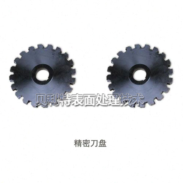 精密刀盘