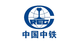 中国中铁